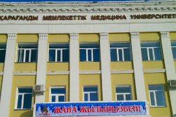 Академия Bolashaq, с рейтингом 3.7 - находится по адресу Караганда, Ерубаева, 16/6 