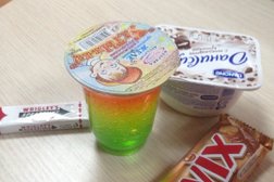 Магазин косметики и бытовой химии М.Косметик, с рейтингом 4.8 - находится по адресу Новороссийск, улица Дзержинского, 136 