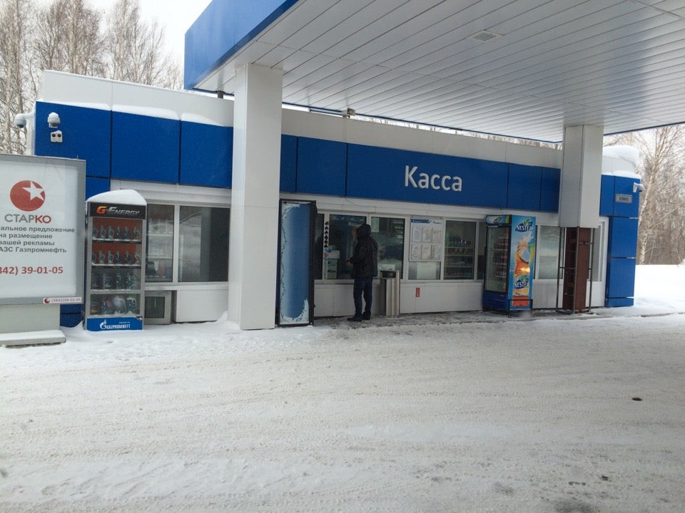 Газпромнефть кемерово фото АЗС в Анжеро-Судженске рядом со мной на карте: адреса, отзывы и рейтинг автозапр