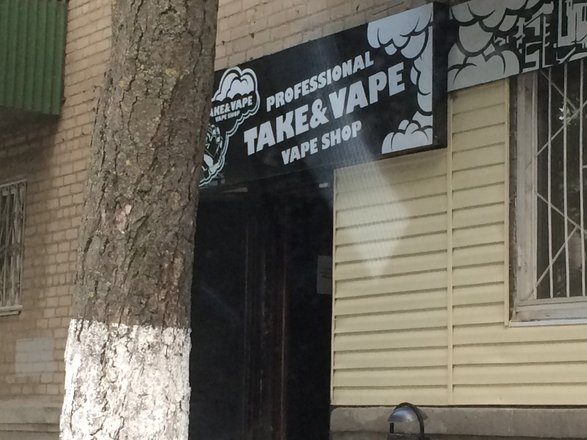 elfbar nachfüll pod läuft aus Bitcoin ATM in Jersey City main image 0