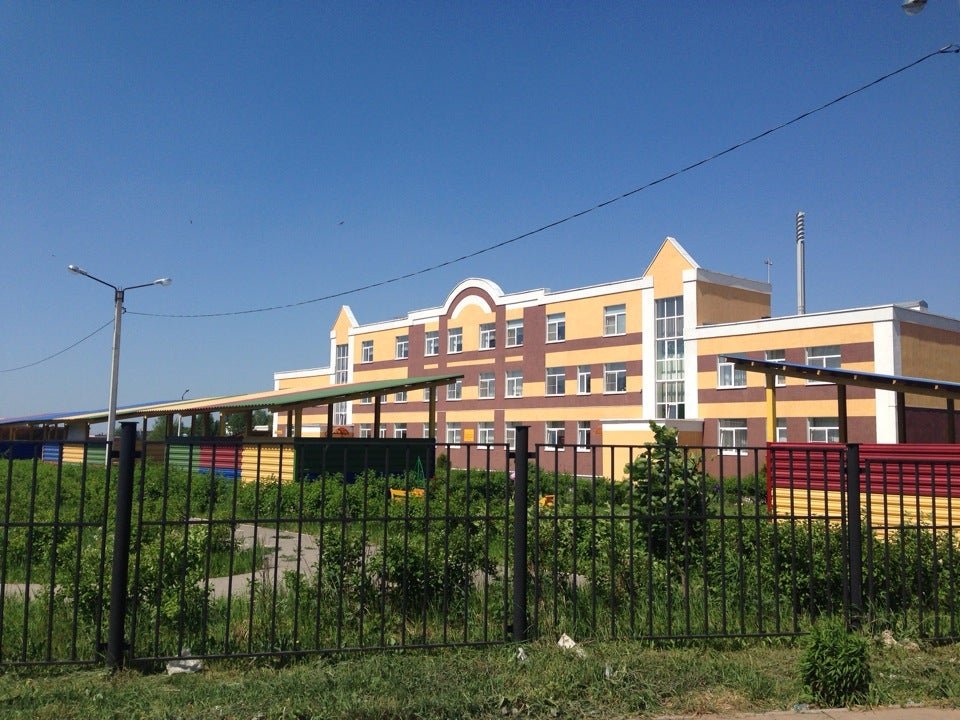 Детские сады рязани фото Детский сад № 21 на Васильевской улице в Рязани - отзывы, фото, цены, телефон и 