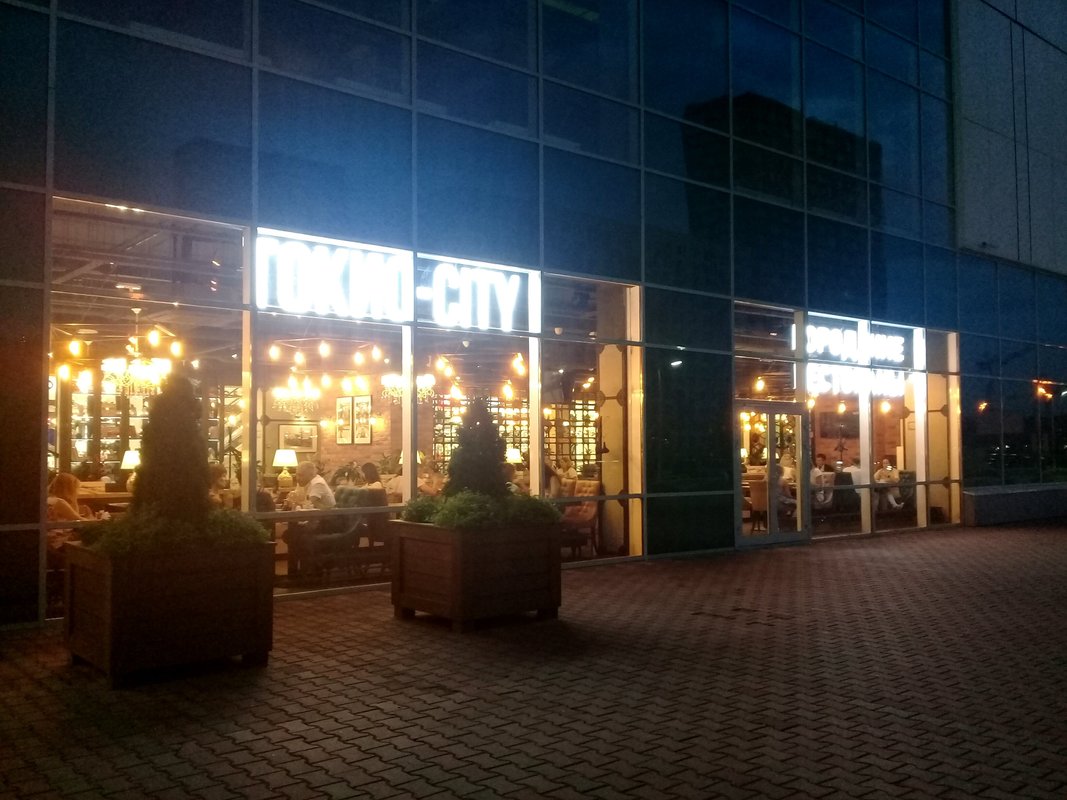 фотография Городского ресторана Токио-City в ТЦ 4Daily