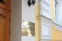 Поручитель, с рейтингом 1.7 - находится по адресу Пенза, Володарского, 2 