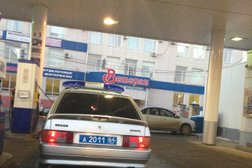 Роснефть, с рейтингом 5 - находится по адресу Саратов, Танкистов улица, 28Б 