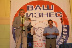 Телекоммуникационная компания Транком, с рейтингом 4.4 - находится по адресу Московская область, Жуковский, улица Гагарина, 85 