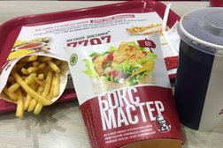 Супермаркет INTERFOOD Mini, с рейтингом 2.8 - находится по адресу Алматы, Толе би, 136 