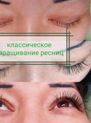 Мастер по ресницам Олеся Владимировна Карагулова