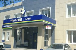 Банк Уралсиб, с рейтингом 2.5 - находится по адресу Краснодарский край, Анапа, Терская улица, 119 