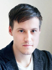 Дизайнер Илья Сергеевич Трясцин