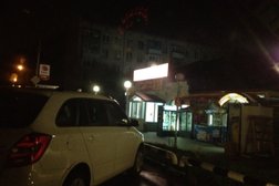 Супермаркет Пятёрочка, с рейтингом 3.3 - находится по адресу Московская область, Истра, Советская улица, 22 