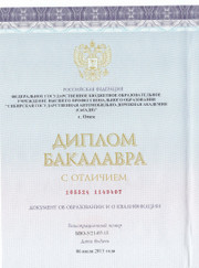 Дизайнер Марина Кудряшова