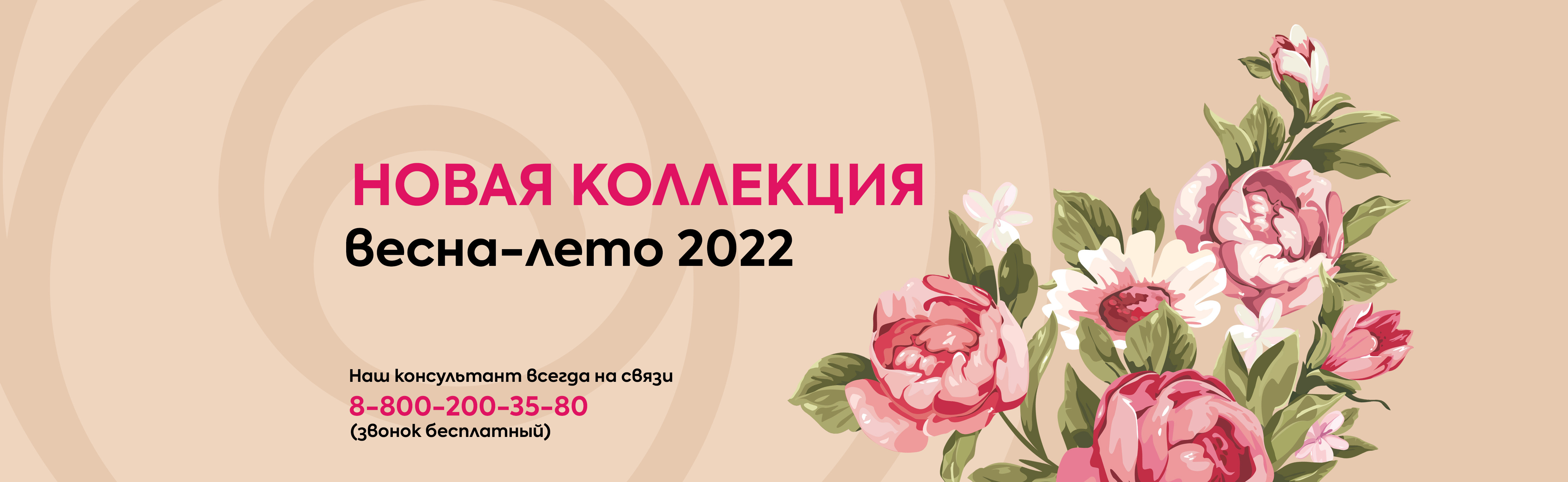 Магазины одежды в Вологде рядом со мной, 542 заведения на карте города, 34  отзыва, фото, рейтинг магазинов одежды – Zoon.ru