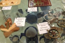 Информационно-туристический центр, с рейтингом 3.4 - находится по адресу Калининградская область, Светлогорск, улица Карла Маркса, 7а 