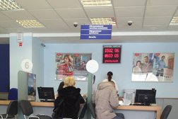 Банк ВТБ, с рейтингом 2 - находится по адресу Ханты-Мансийский автономный округ, Нягань, 2-й микрорайон, 16 