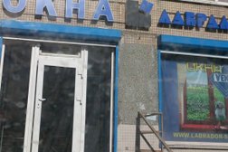 Оконный завод Лабрадор, с рейтингом 4.3 - находится по адресу Санкт-Петербург, улица Дыбенко, 24к1 