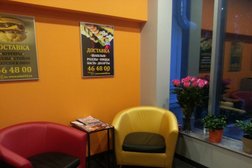 Сеть микрофинансовых организаций Экспресс Деньги, с рейтингом 4.5 - находится по адресу Курган, Советская, 87 