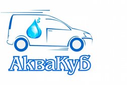 Торгово-сервисная компания АкваКуб, с рейтингом 4.6 - находится по адресу Новороссийск, проспект Дзержинского, 211 