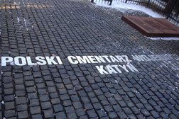 Мемориальный комплекс Катынь, с рейтингом 4.5 - находится по адресу Смоленск, Витебское шоссе, мемориал "Катынь" 