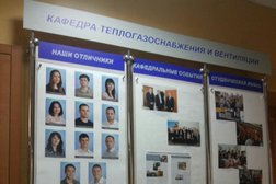 Учебный центр охраны труда БГТУ им. В.Г. Шухова, с рейтингом 3.9 - находится по адресу Белгород, улица Костюкова, 46 