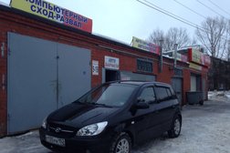 Автосервис Точка, с рейтингом 3.5 - находится по адресу Нижний Новгород, улица Ванеева, 155/1 