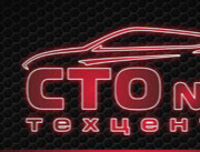 Автомеханик, автослесарь Илья Чусов