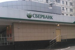 Банкомат СберБанк, с рейтингом 4 - находится по адресу Новороссийск, улица Видова, 182Б 
