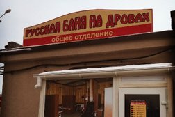 Ярмарка Минеева, с рейтингом 2.2 - находится по адресу Нижний Новгород, улица Минеева, 29а 