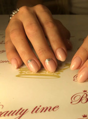  Наталья Сергеевна Крохинова