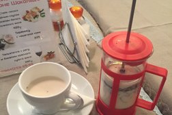 Кофейня Coffee Bean, с рейтингом 4.2 - находится по адресу Владимир, Большая Московская улица, 19а 