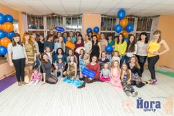 Йога-центр Натараджа, с рейтингом 5 - находится по адресу Кемеровская область — Кузбасс, Новокузнецк, проспект Бардина, 42 