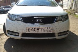 Автомойка Центральная, с рейтингом 3.5 - находится по адресу Череповец, улица Милютина, 5 