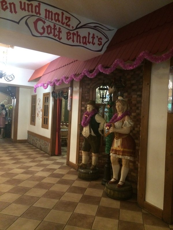 Кафе дебасус воронеж плехановская. Де бассус. Ярославское шоссе 111 ресторан. , 111 меню. Де бассус воронеж бульвар победы.