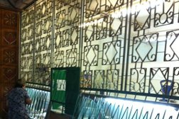 Детская поликлиника в Тейково