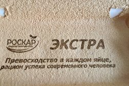 Супермаркет Перекрёсток, с рейтингом 4.3 - находится по адресу Москва, Вернадского проспект, 105 к3 