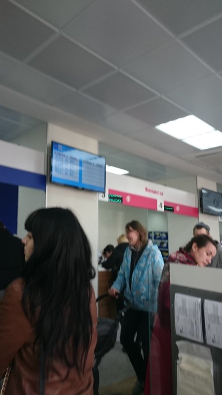 фотография Отделения Почта России №344092 на улице Волкова