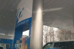 Газпромнефть, с рейтингом 4 - находится по адресу Московская область, Серпухов, Борисовское шоссе, вл41 