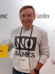  Максим Пантин