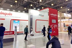 Инженерно-торговый центр Контуртерм, с рейтингом 3.9 - находится по адресу Калининград, Мелиоративная улица, 5Б 