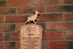 Baggins Coffee