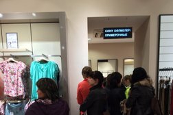 DeFacto, с рейтингом 4 - находится по адресу Усть-Каменогорск, Бажова, 110 