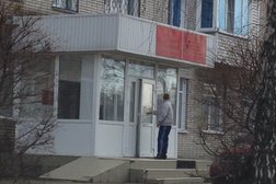 Управление Администрации г. Бийска Единое Окно, с рейтингом 3.5 - находится по адресу Бийск, Ильи Мухачёва улица, 117 
