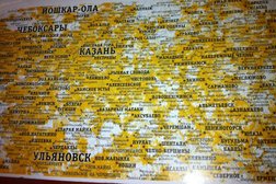 Компания Телеком-116, с рейтингом 4.7 - находится по адресу Республика Татарстан, Казань, Петербургская улица, 1 
