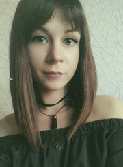 Курьер, тайный покупатель Татьяна Ивлева