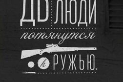 Банк ВТБ, с рейтингом 3 - находится по адресу Сочи, улица Ульянова, 80Б 