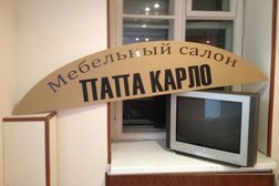 Магазин дверей Папа Карло, с рейтингом 2.7 - находится по адресу Ленинградская область, Выборг, улица Данилова, 17 