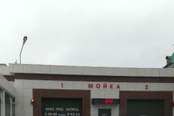 Фирма Автостиль, с рейтингом 4 - находится по адресу Ивановская область, Шуя, улица Свердлова, 110 