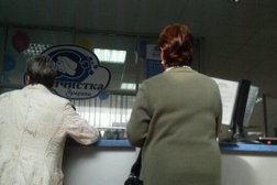 Химчистка Золушка, с рейтингом 3.3 - находится по адресу Волгоград, улица 7-й Гвардейской, 4А 