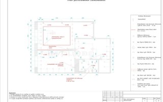 фотография работы специалиста по ремонту Олеси Геннадьевны Бурцевой