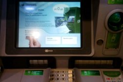 Банкомат СберБанк, с рейтингом 5 - находится по адресу Пенза, улица Кураева, 1а 