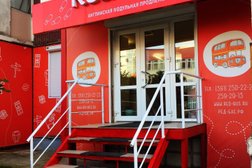 Школа английского языка Red Bus, с рейтингом 3.7 - находится по адресу Красноярск, улица Молокова, 50 